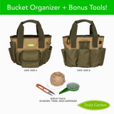 7 Piece Garden Toolset